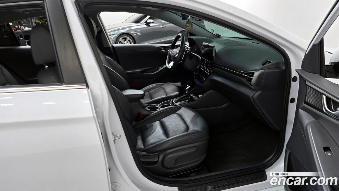 Hyundai Ioniq 2020