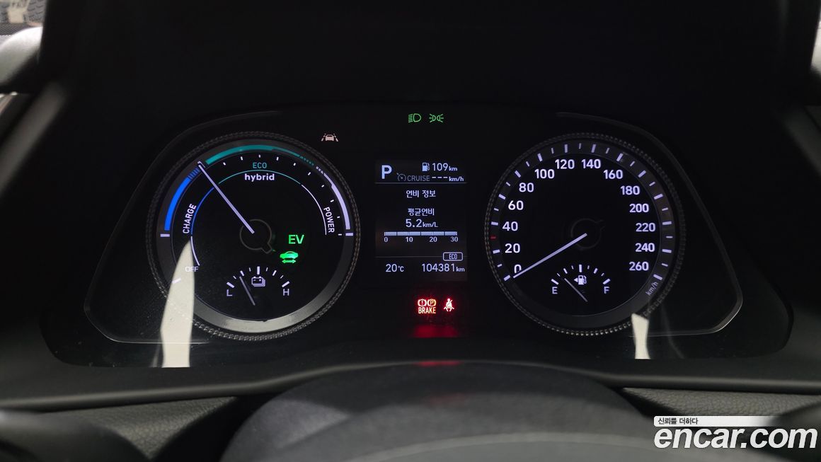 Hyundai Sonata 2021