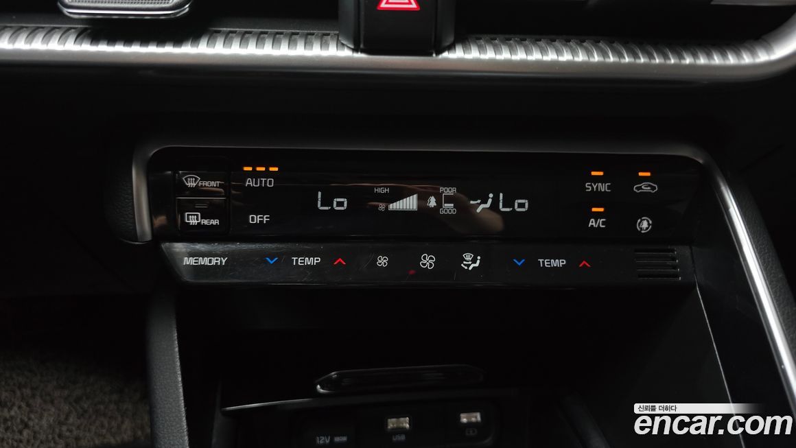 Kia K5 2020