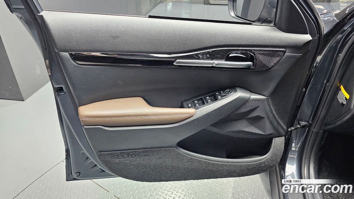 Kia Seltos 2020