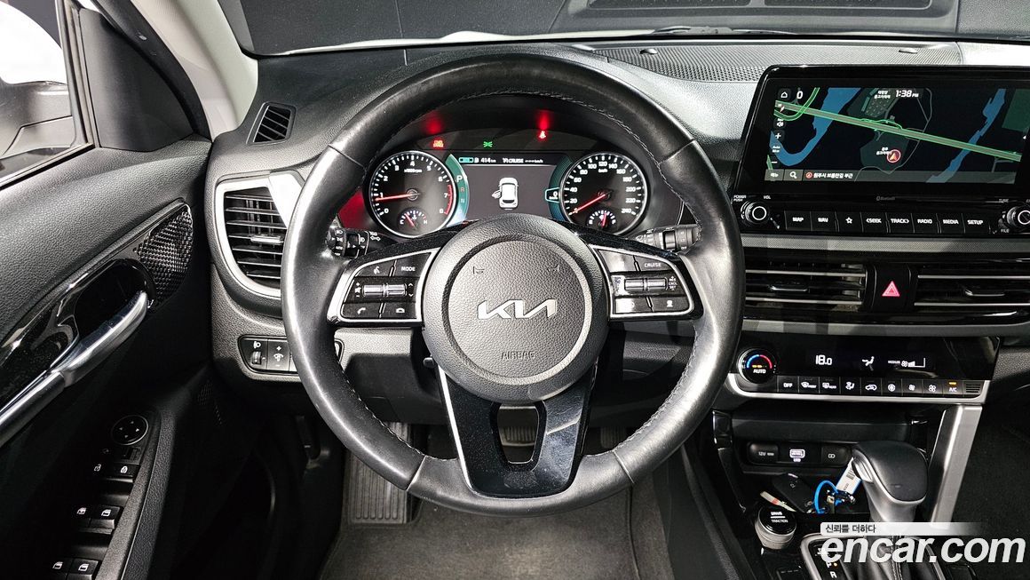 Kia Seltos 2023