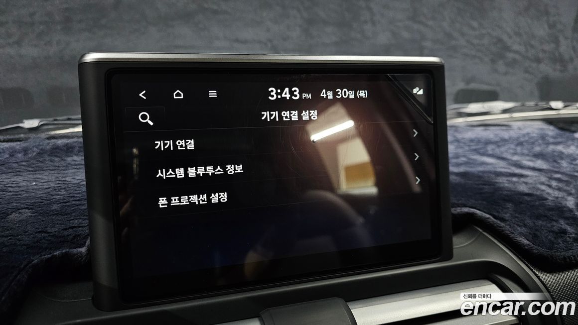 Hyundai Casper 2023
