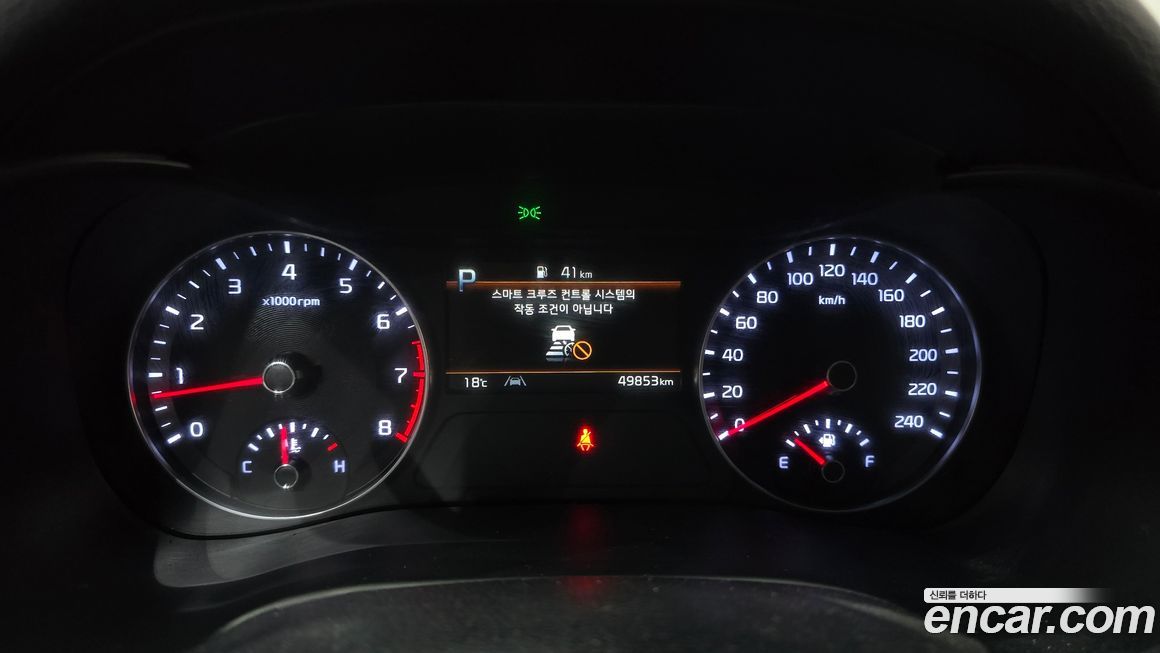 Kia K3 2022
