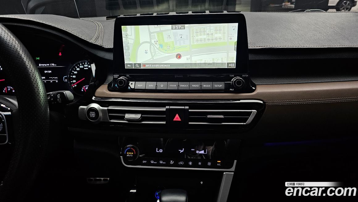 Kia Seltos 2020