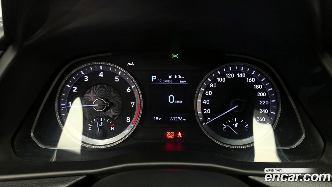 Hyundai Sonata 2020