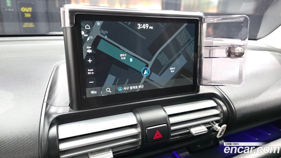 Hyundai Casper 2023