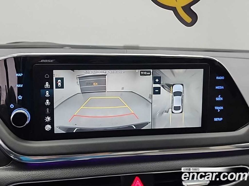 Hyundai Sonata 2021