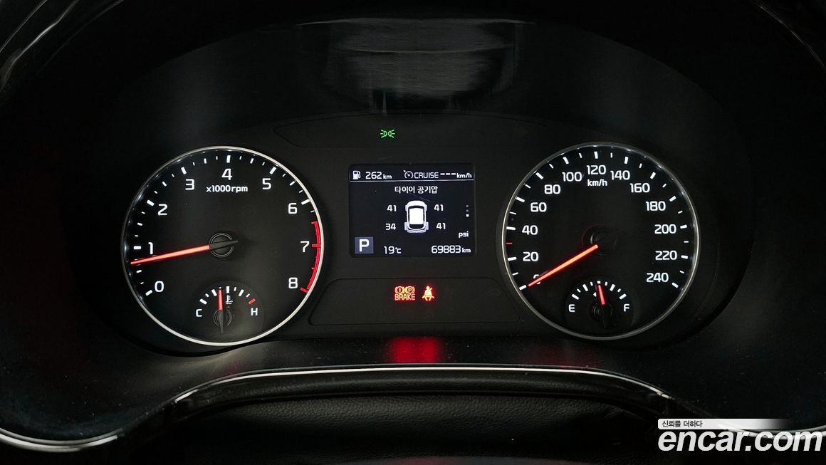Kia Seltos 2020