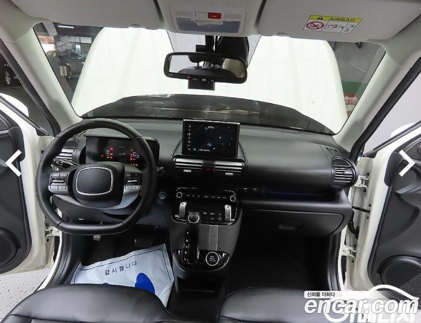 Hyundai Casper 2024