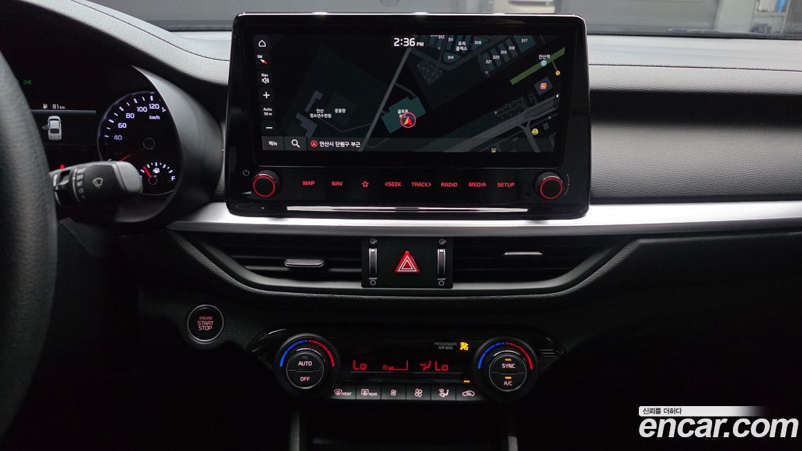 Kia K3 2022