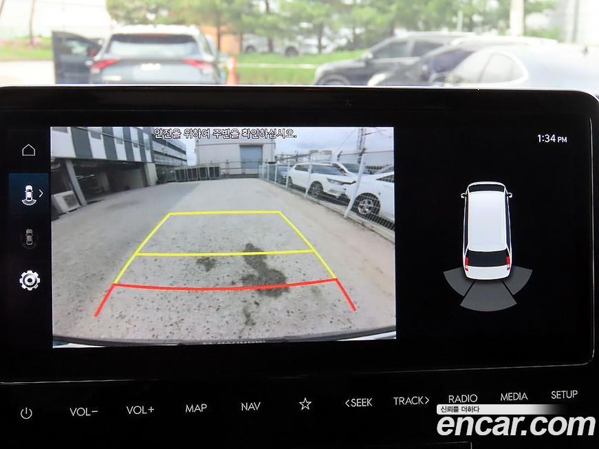 Hyundai Staria 2023