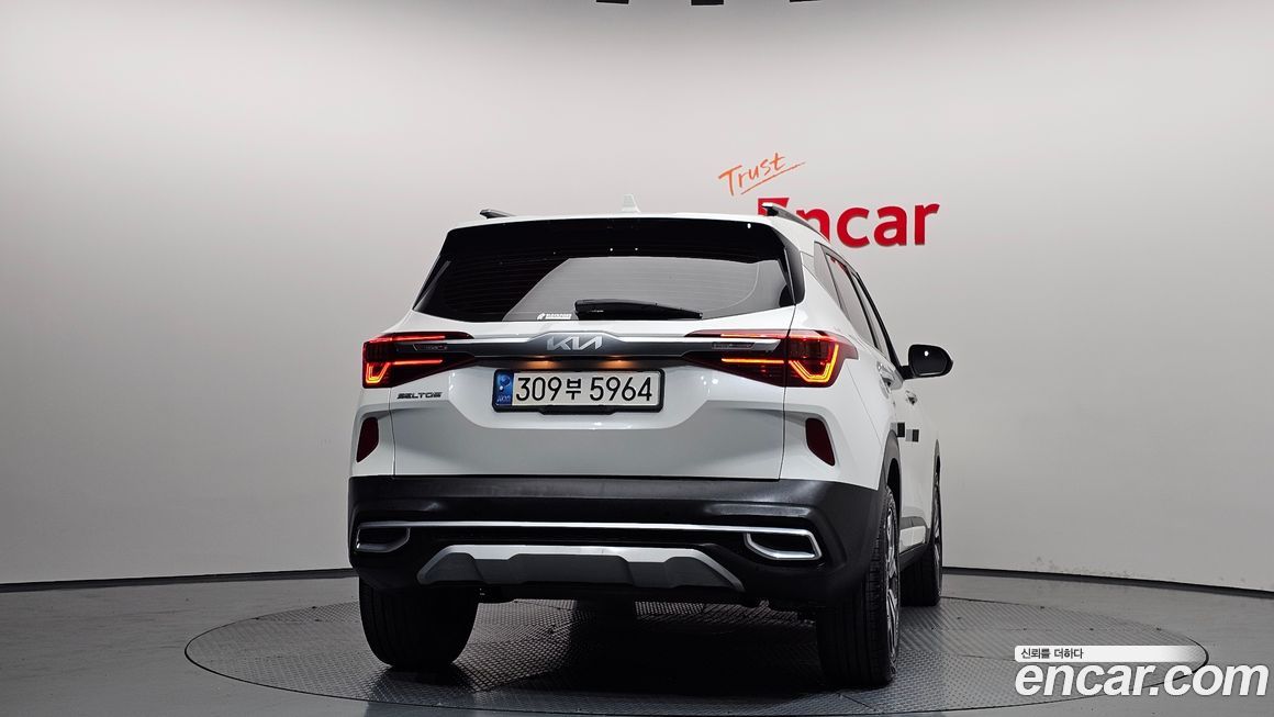 Kia Seltos 2023