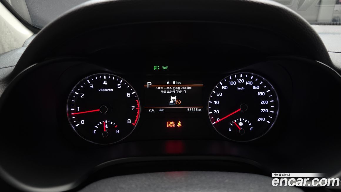 Kia K3 2022