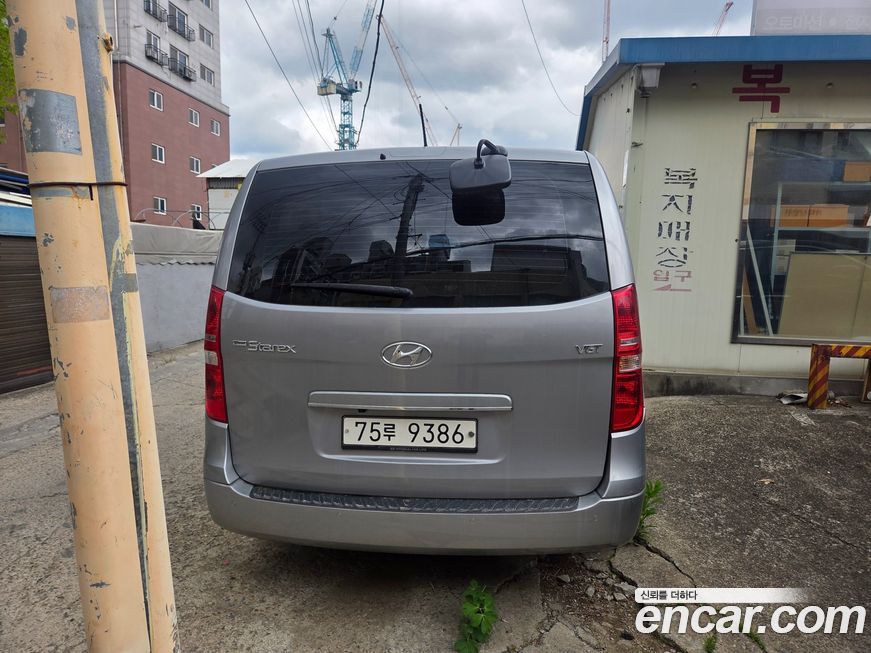 Hyundai Starex 2021