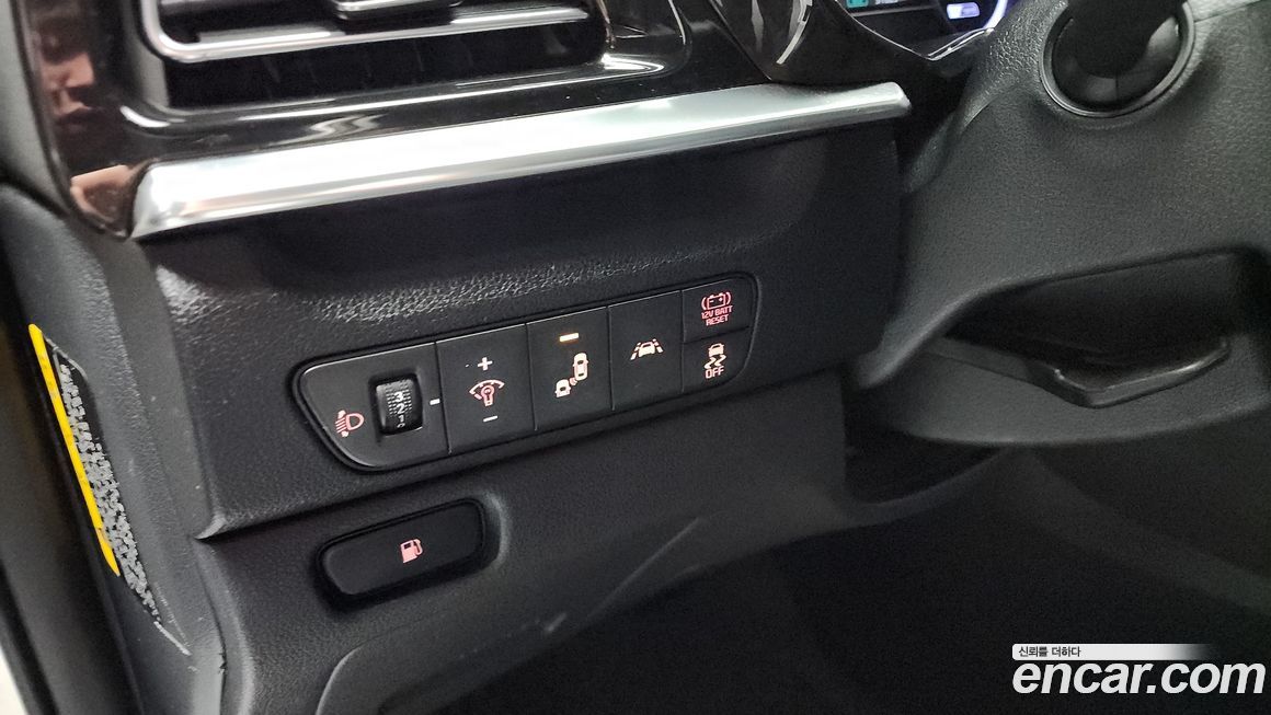 Kia Niro 2020
