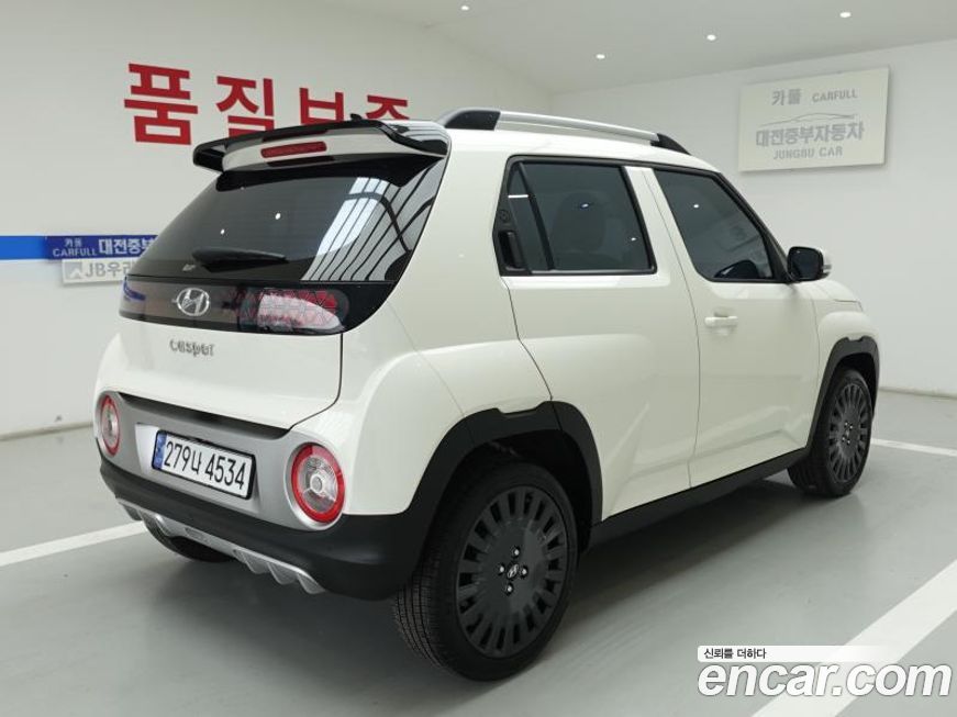 Hyundai Casper 2023