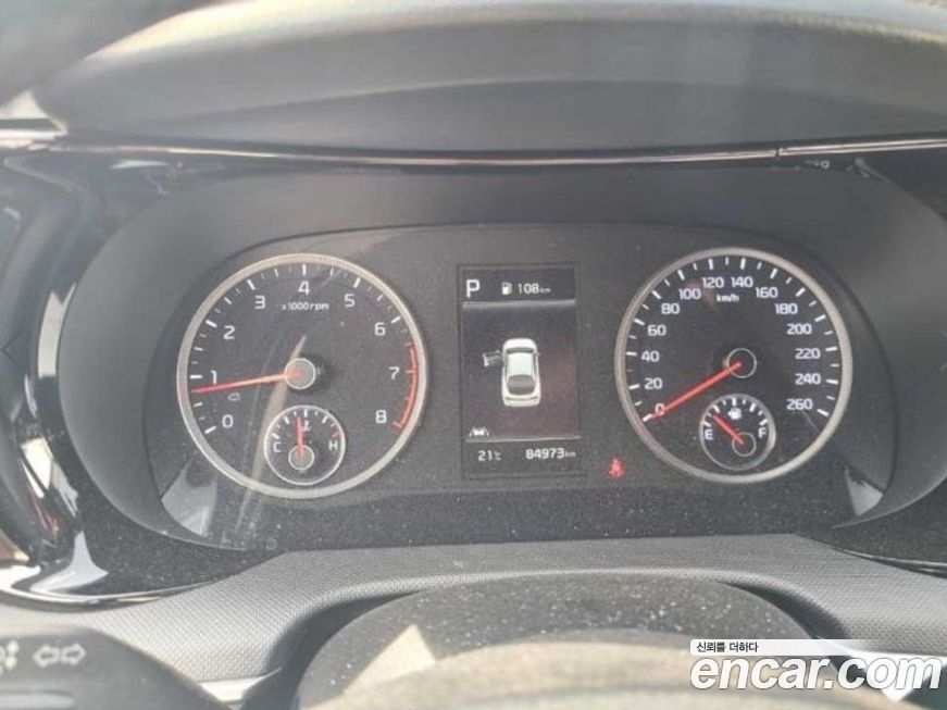 Kia K5 2021