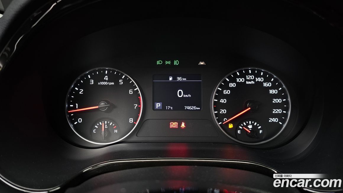 Kia Seltos 2020