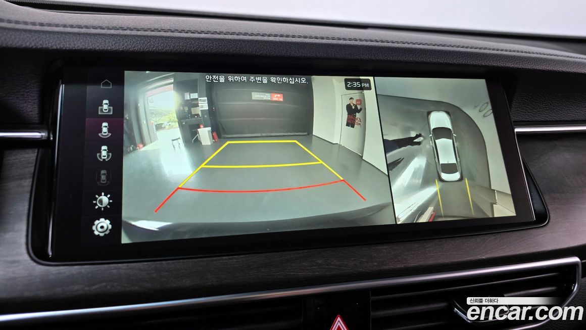 Kia K7 2020