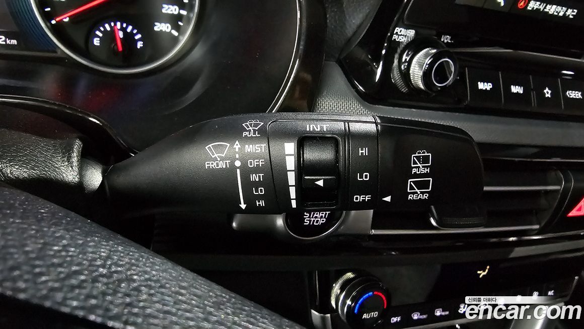 Kia Seltos 2023
