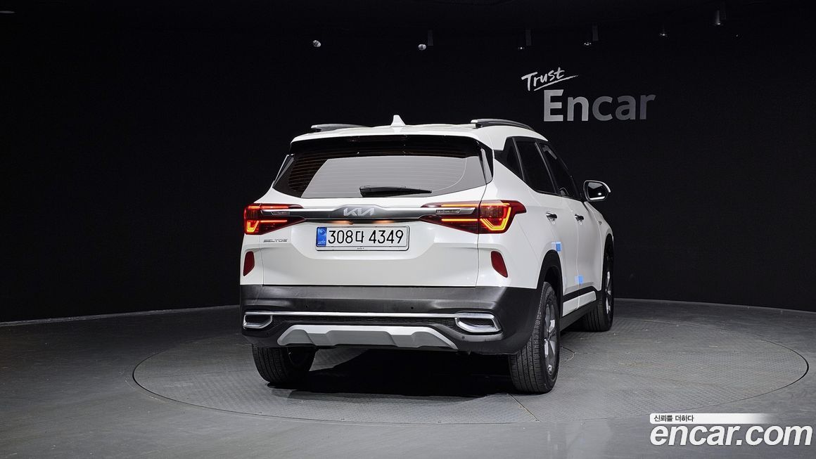 Kia Seltos 2023