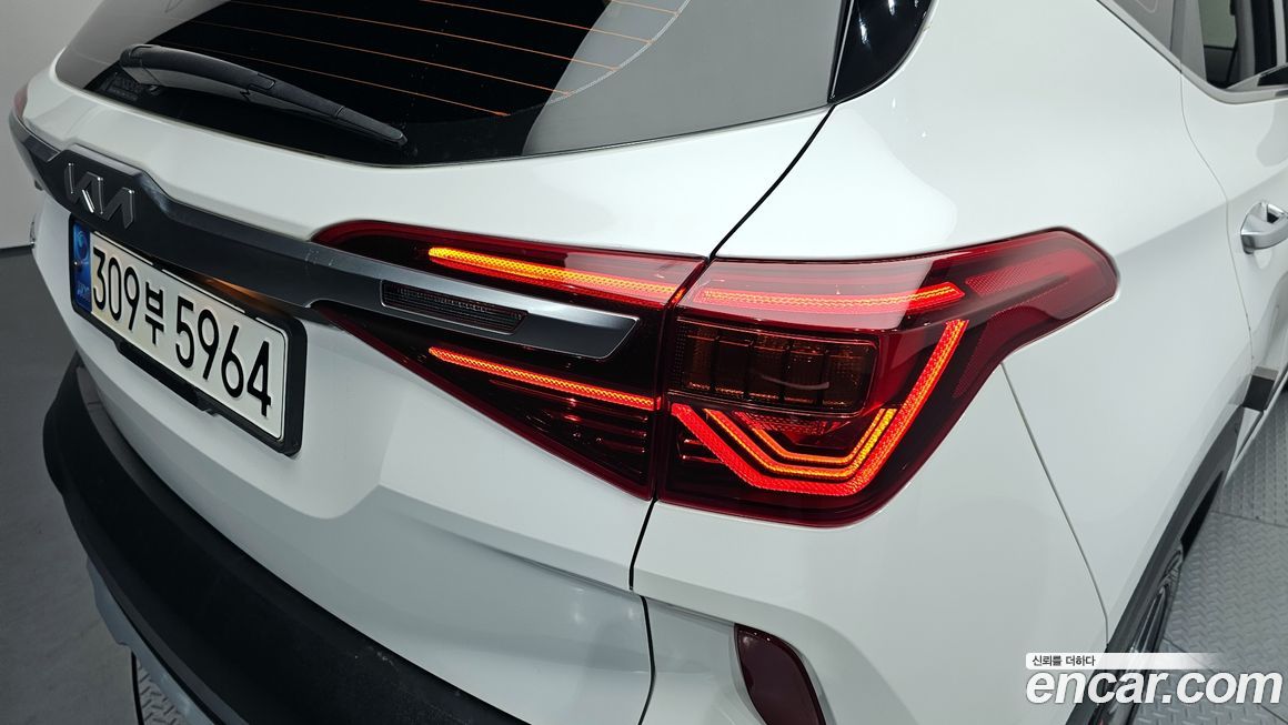 Kia Seltos 2023