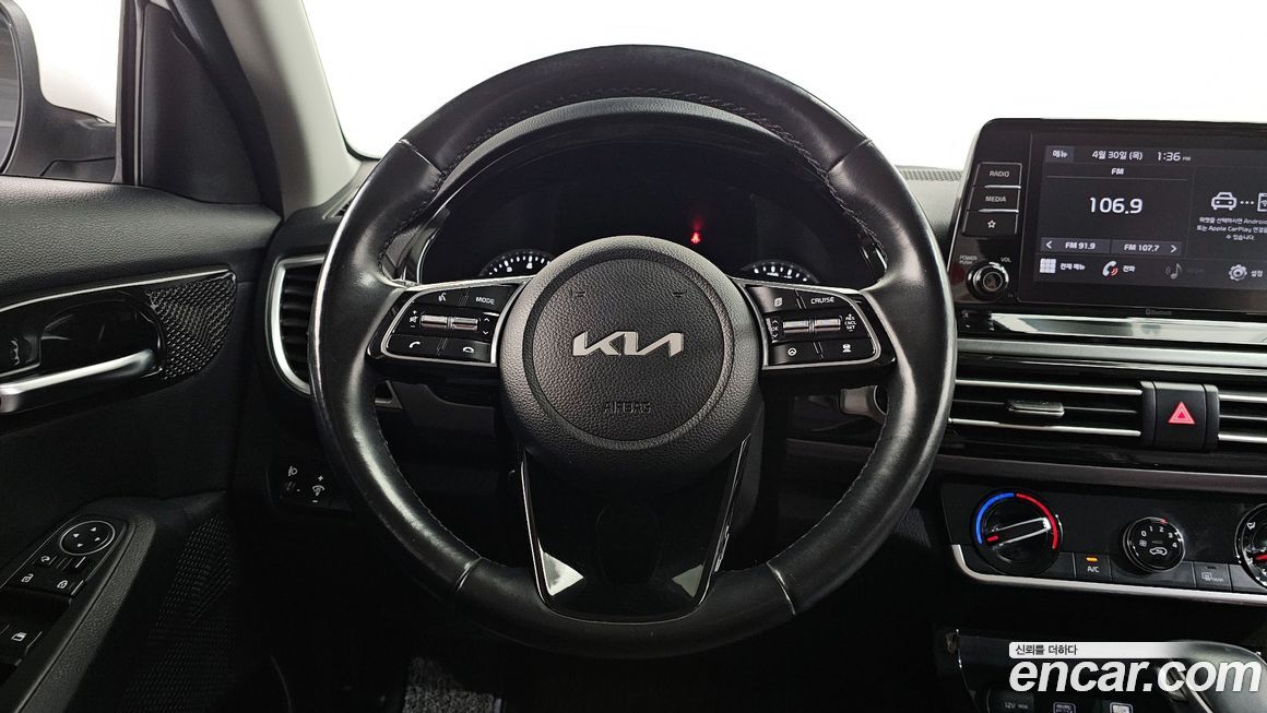 Kia Seltos 2023