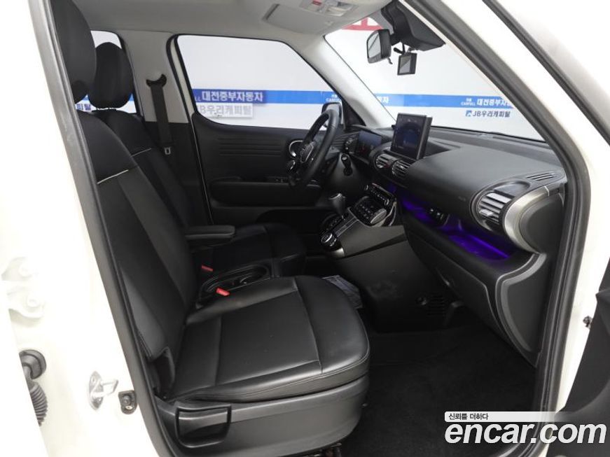 Hyundai Casper 2023