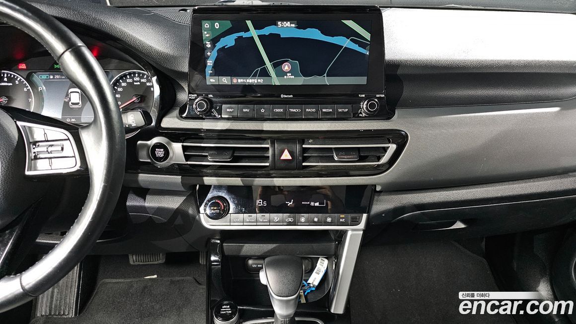 Kia Seltos 2023