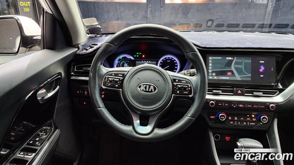 Kia Niro 2020