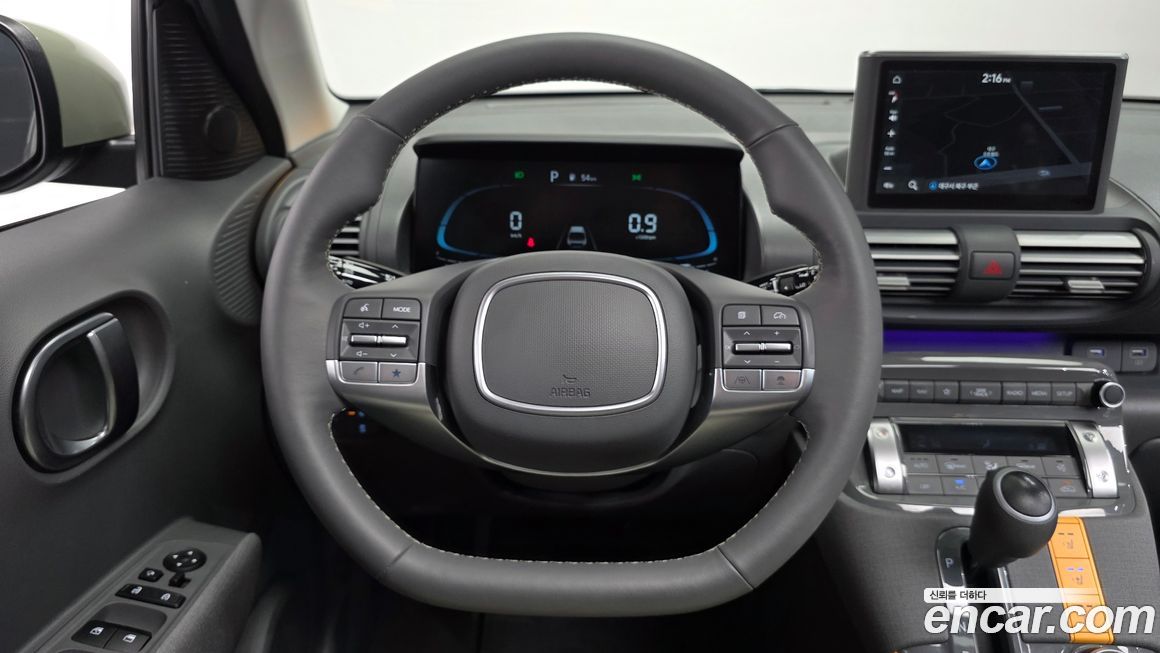 Hyundai Casper 2023