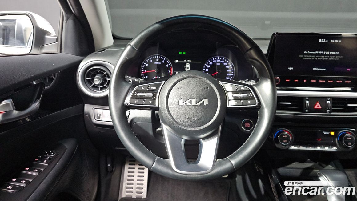 Kia K3 2023