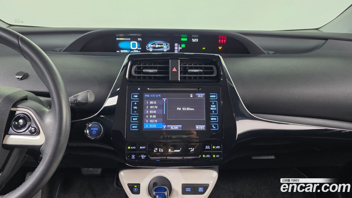 Toyota Prius 2017