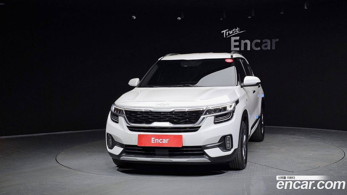 Kia Seltos 2023