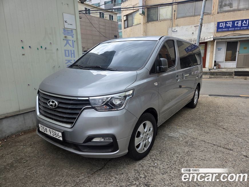 Hyundai Starex 2021