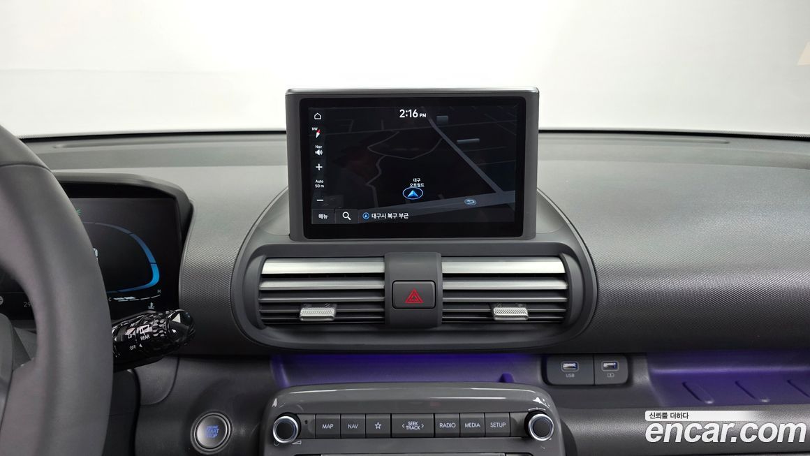 Hyundai Casper 2023