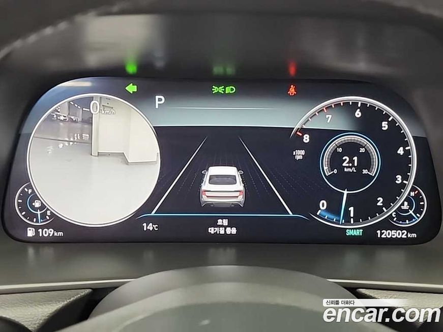 Hyundai Sonata 2021