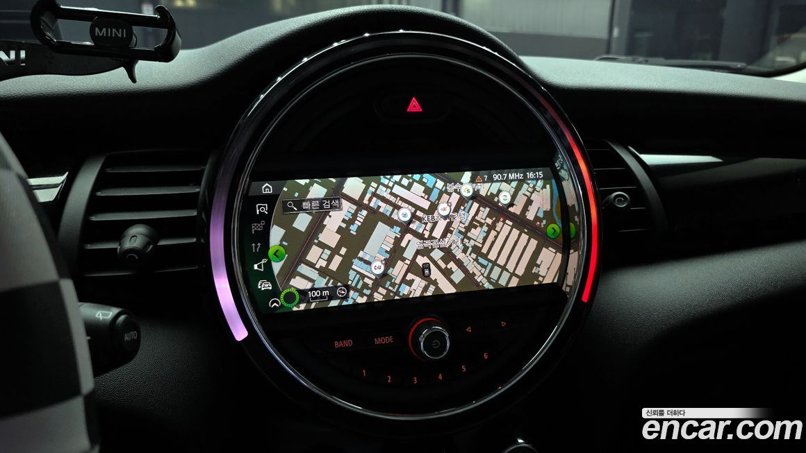 Mini Cooper 2020