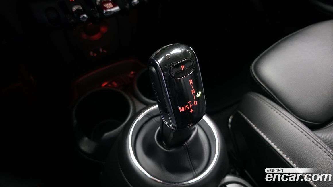 Mini Cooper 2020