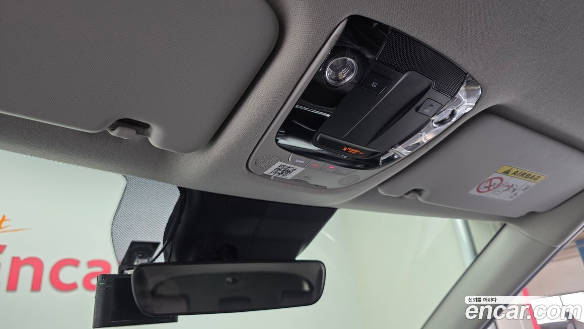 Kia Seltos 2020