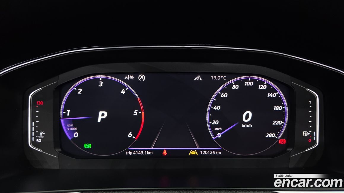 Volkswagen Arteon 2020