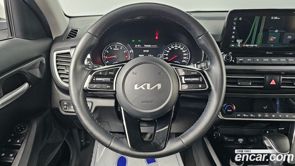 Kia Seltos 2023