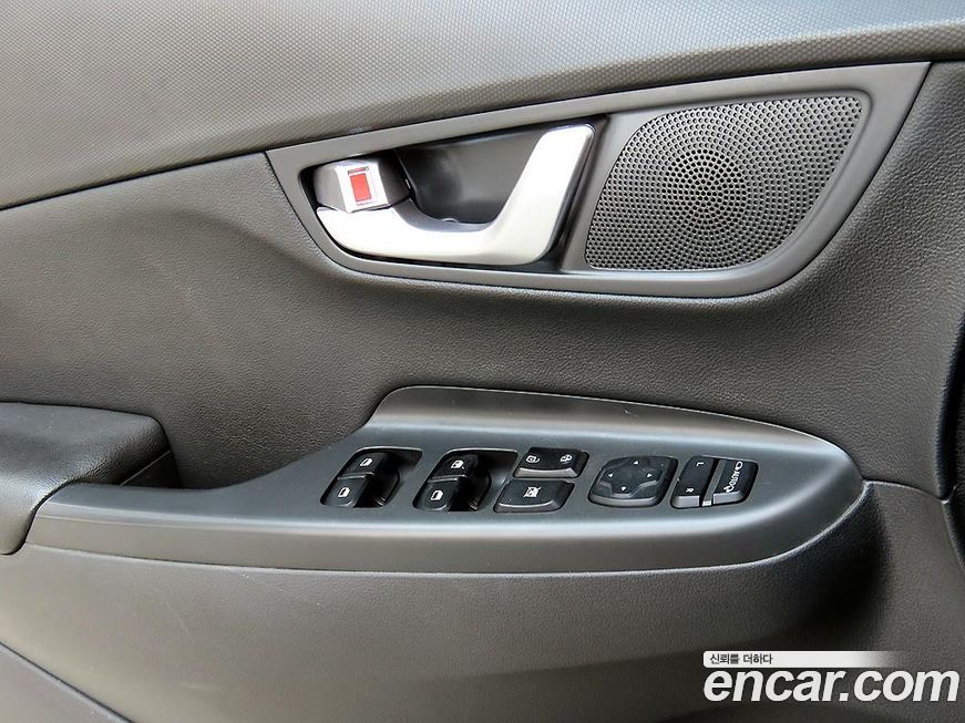 Hyundai Kona 2021