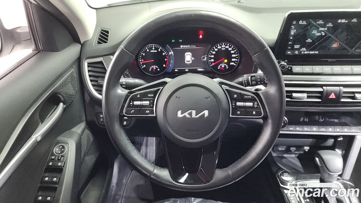 Kia Seltos 2023