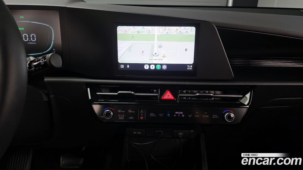 Kia Niro 2022