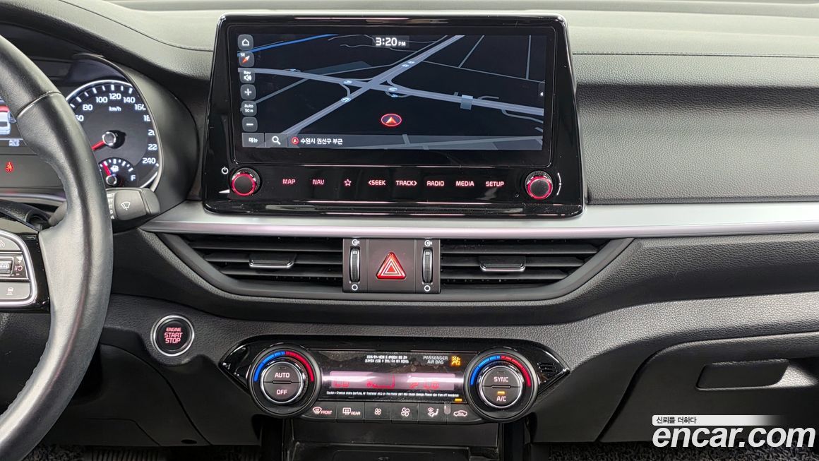 Kia K3 2022