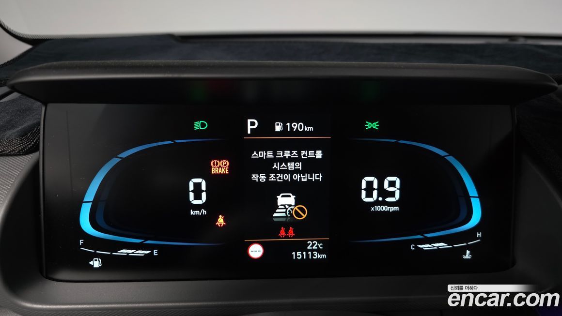Hyundai Casper 2024