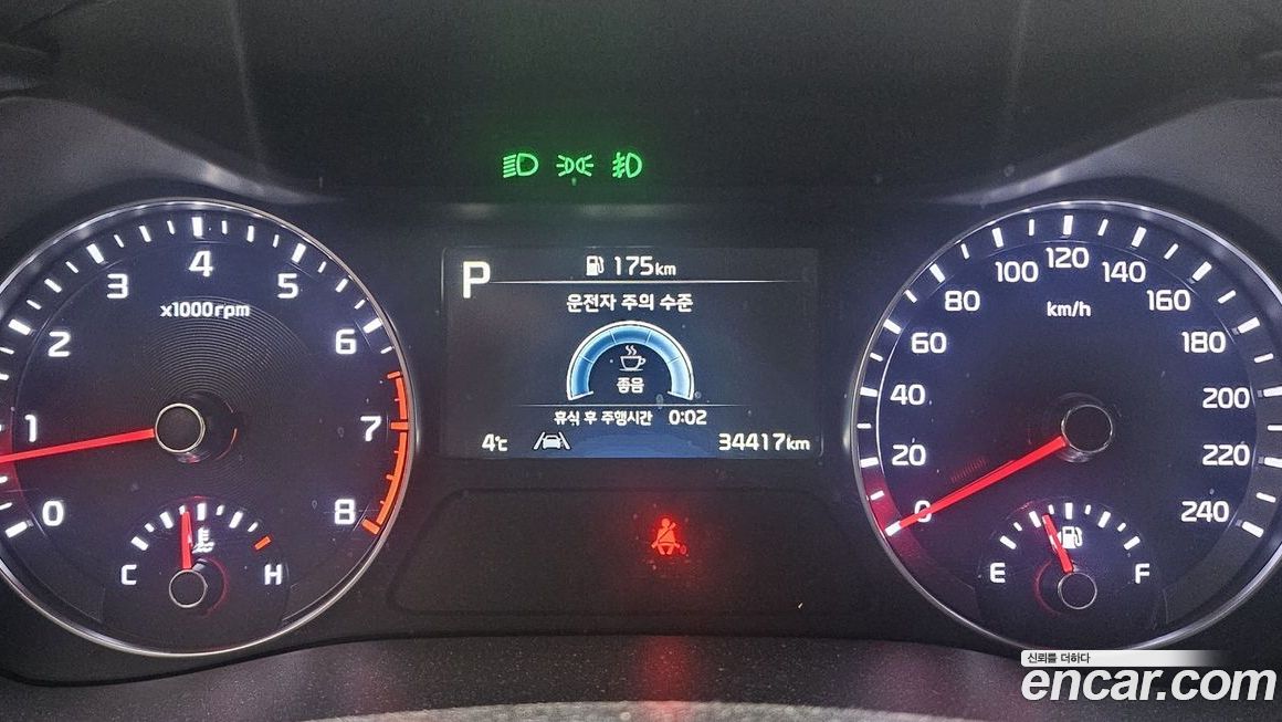 Kia K3 2022