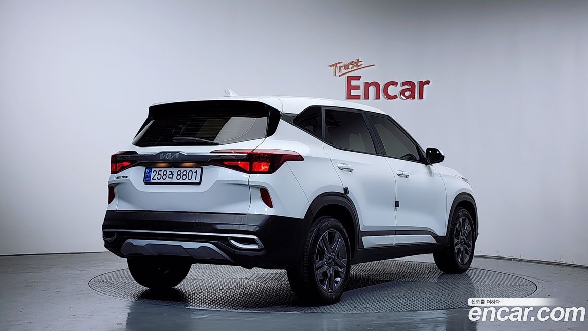 Kia Seltos 2023