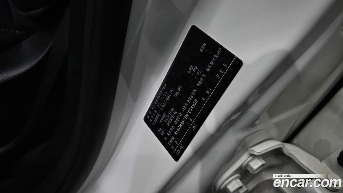 KG_Mobility_Ssangyong KORANDO 2022